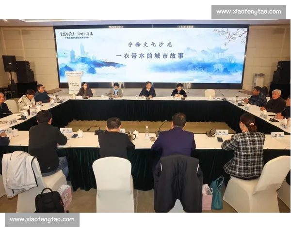 以承办大型赛事为核心推动城市发展与文化交流的策略研究与实践探讨